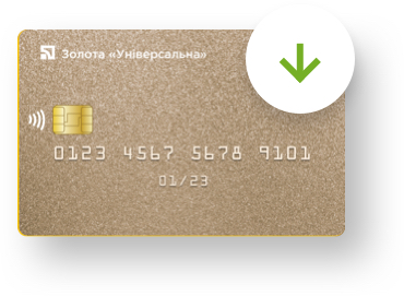 Виплата зарплати морякам із рахунку в Кіпрській філії ПриватБанку