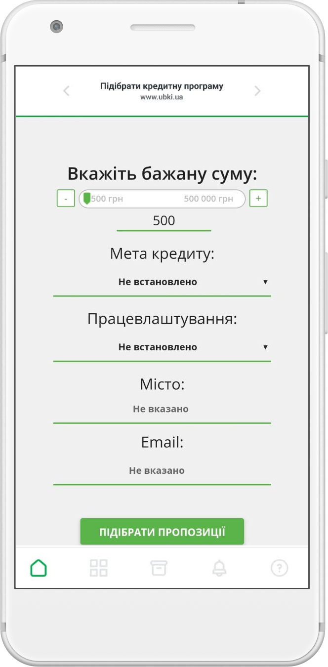 app