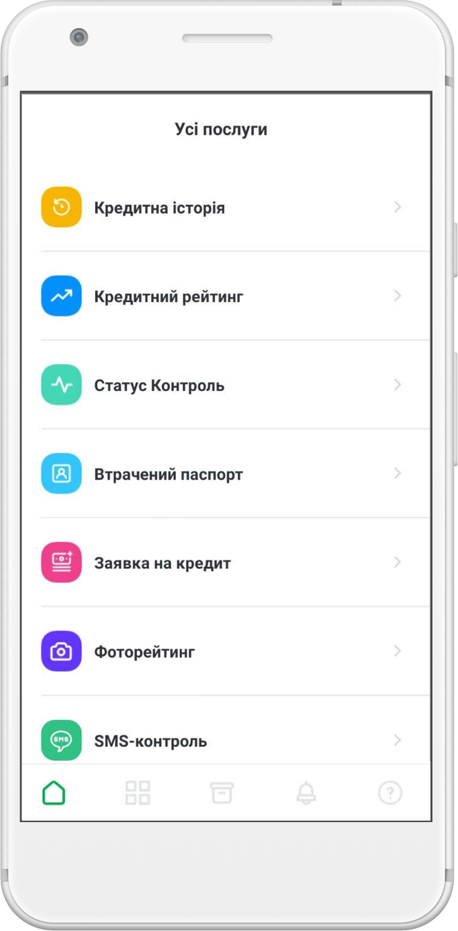 app