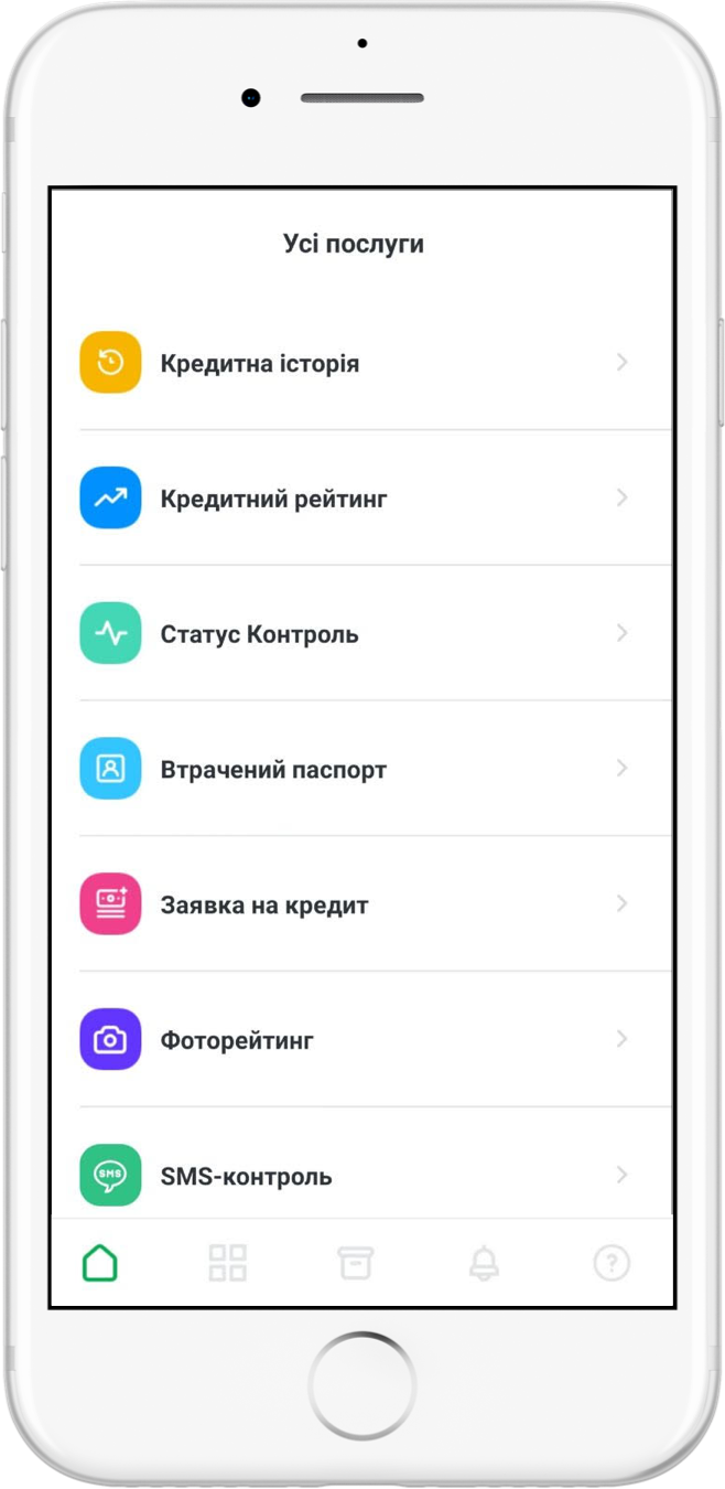 app
