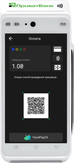 На терміналі виберіть оплату обличчям FacePay24.