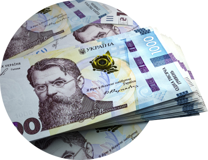 Кредит готівкою