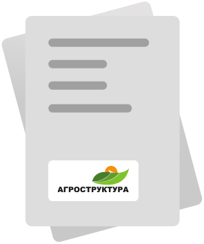 Умови партнерської програми