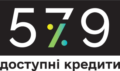 Державна програма компенсацій