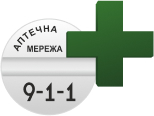 apteka-911