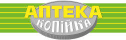 apteka-kopiika