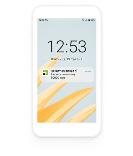 Click on push notifications.