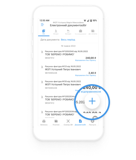 Click "+" to open an invoice creation form according to details. All your details will be added automatically.