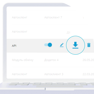 Click the "Install" button and, using the information (token) you received, synchronize the work with the accounting program.