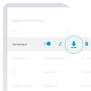Download "Autoclient", click the "Install" button and install the downloaded .exe file on your computer.The data will be loaded from the respective folders.