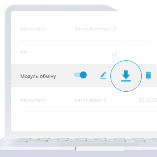Click the "Install" button.
