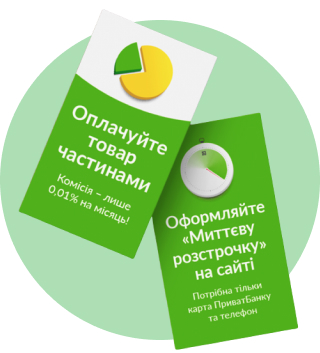 Брендування