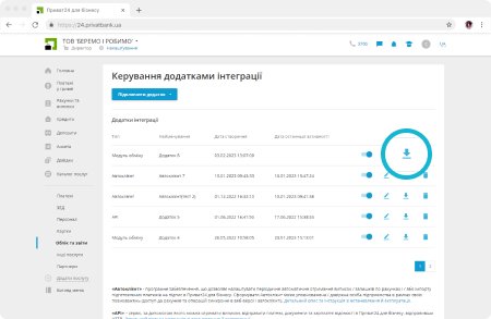 Download the application or get the API access token.
