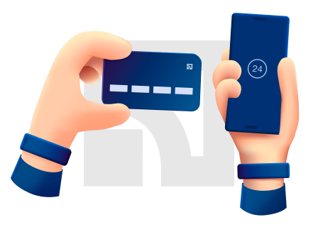 Із Приват24 – у ваш гаманець