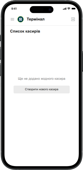 Перейдіть у вкладку «Касири» та натисніть «Створити нового касира».