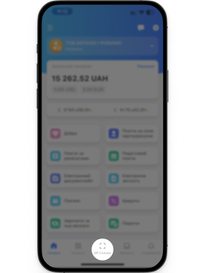 Scan the QR with the “Privat24 for Business” mobile app and enter the SmartID password.