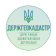 Electronic Services of the State Land Cadastre
