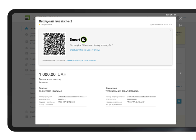 Click “Try without QR scanning.