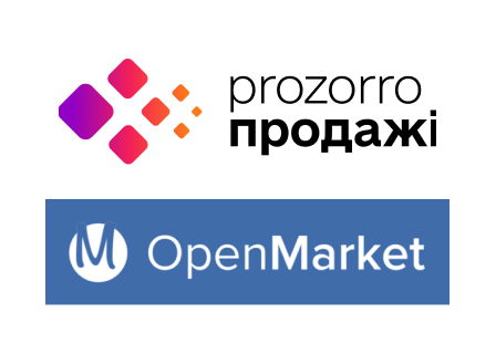 Нерухомість банку, що підлягає продажу на електронних торговельних майданчиках