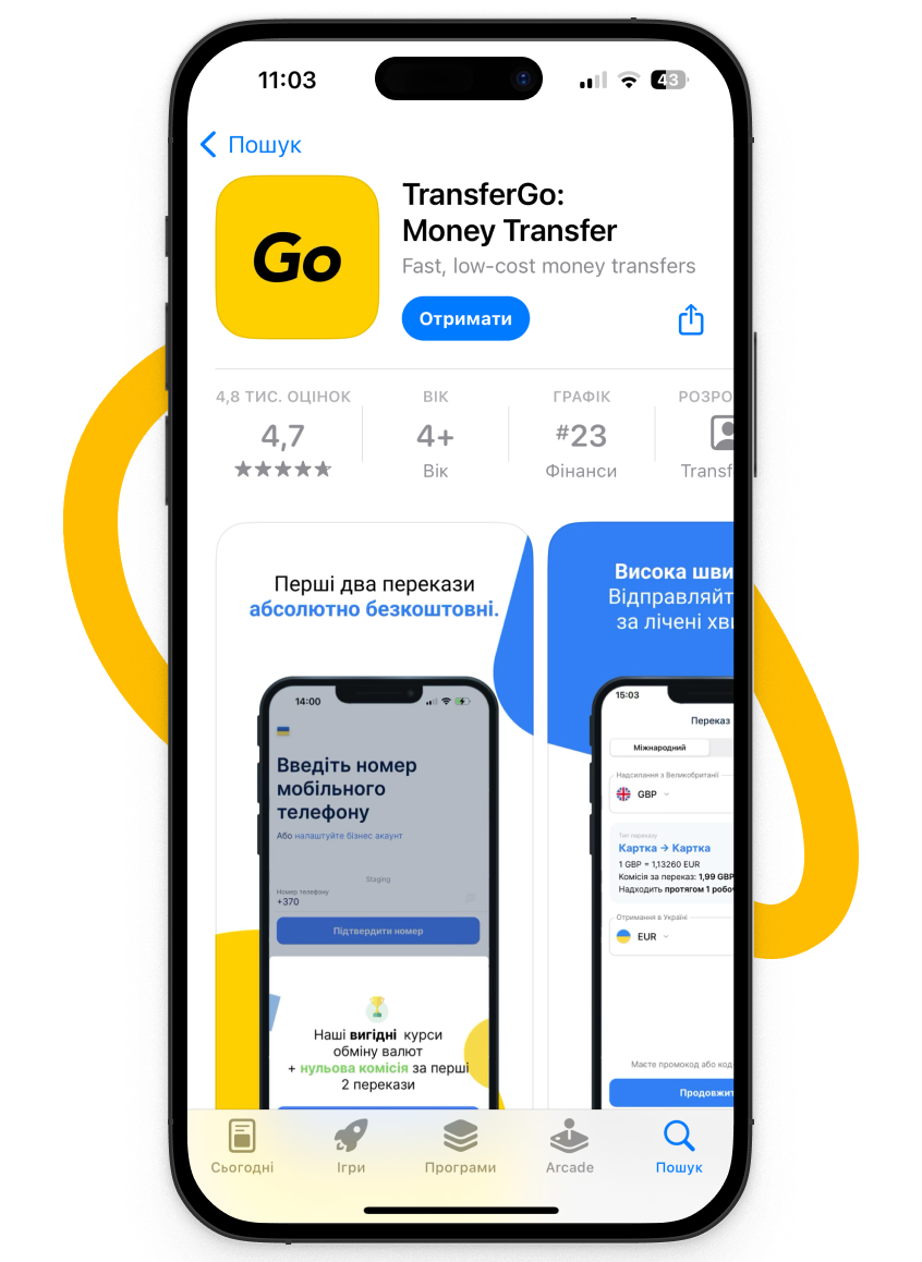 TransferGo: швидкий переказ грошей із мінімальною комісією в Україні ...
