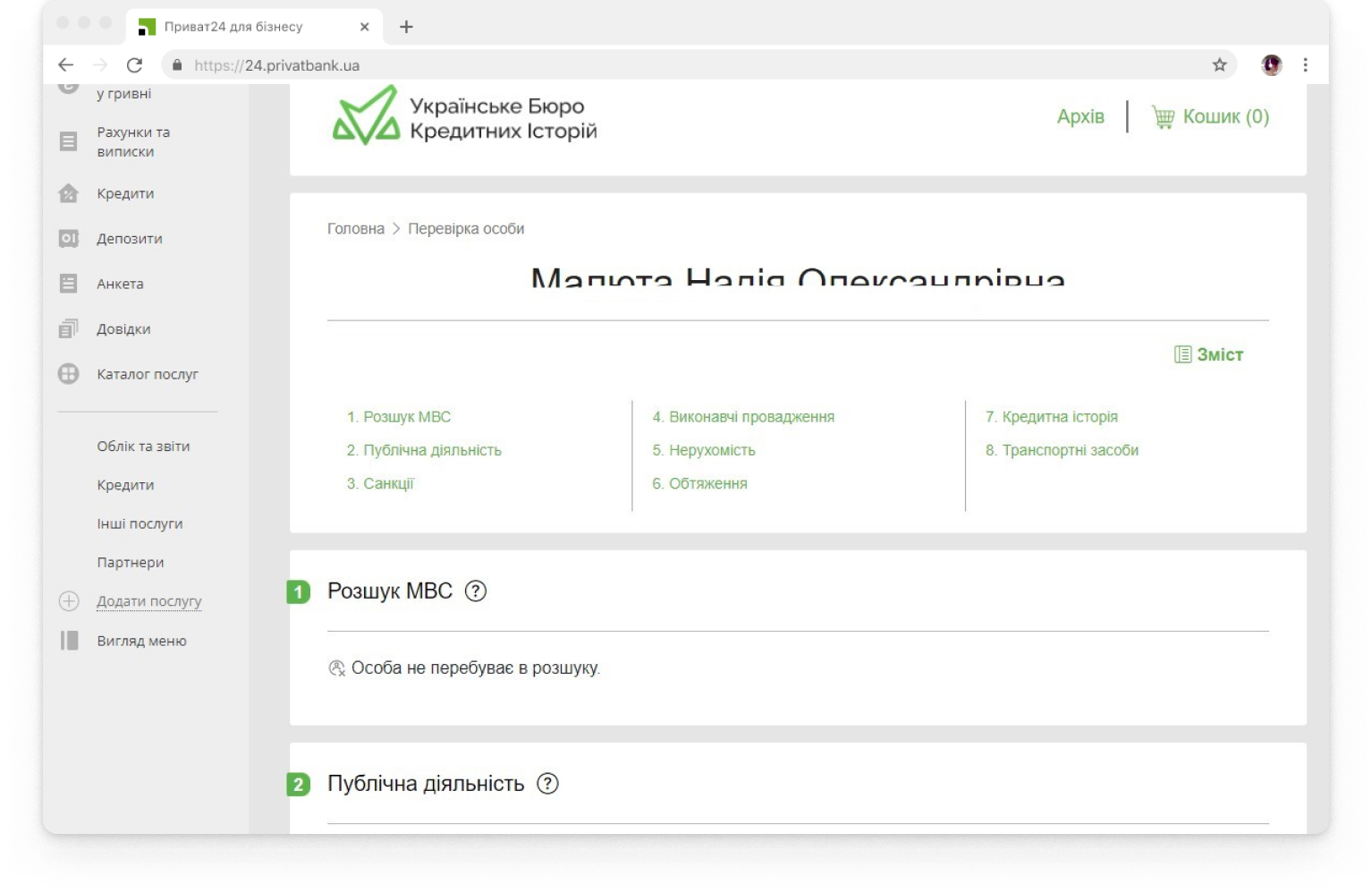 Read more detailed information.