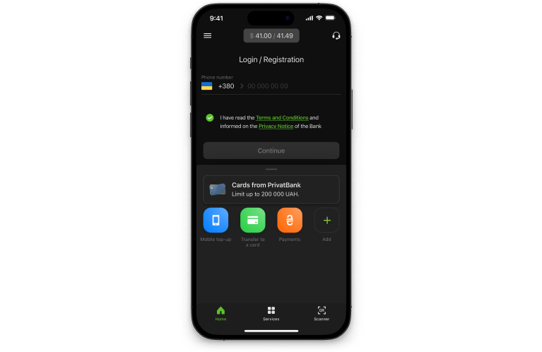 Log in to the Privat24 application.