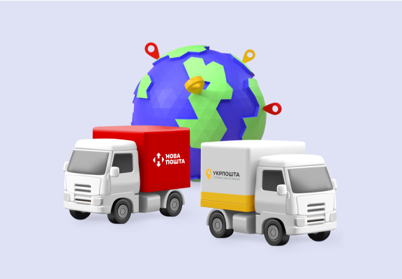 Доставка карток