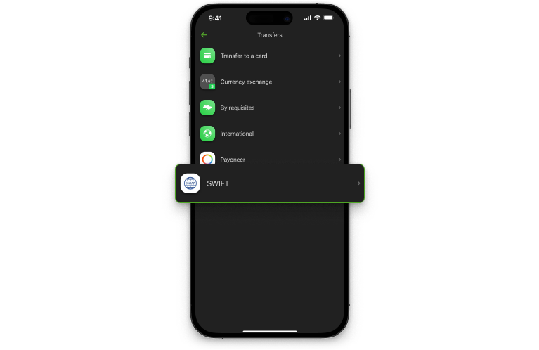 Select the section “Services - Transfers - SWIFT”.