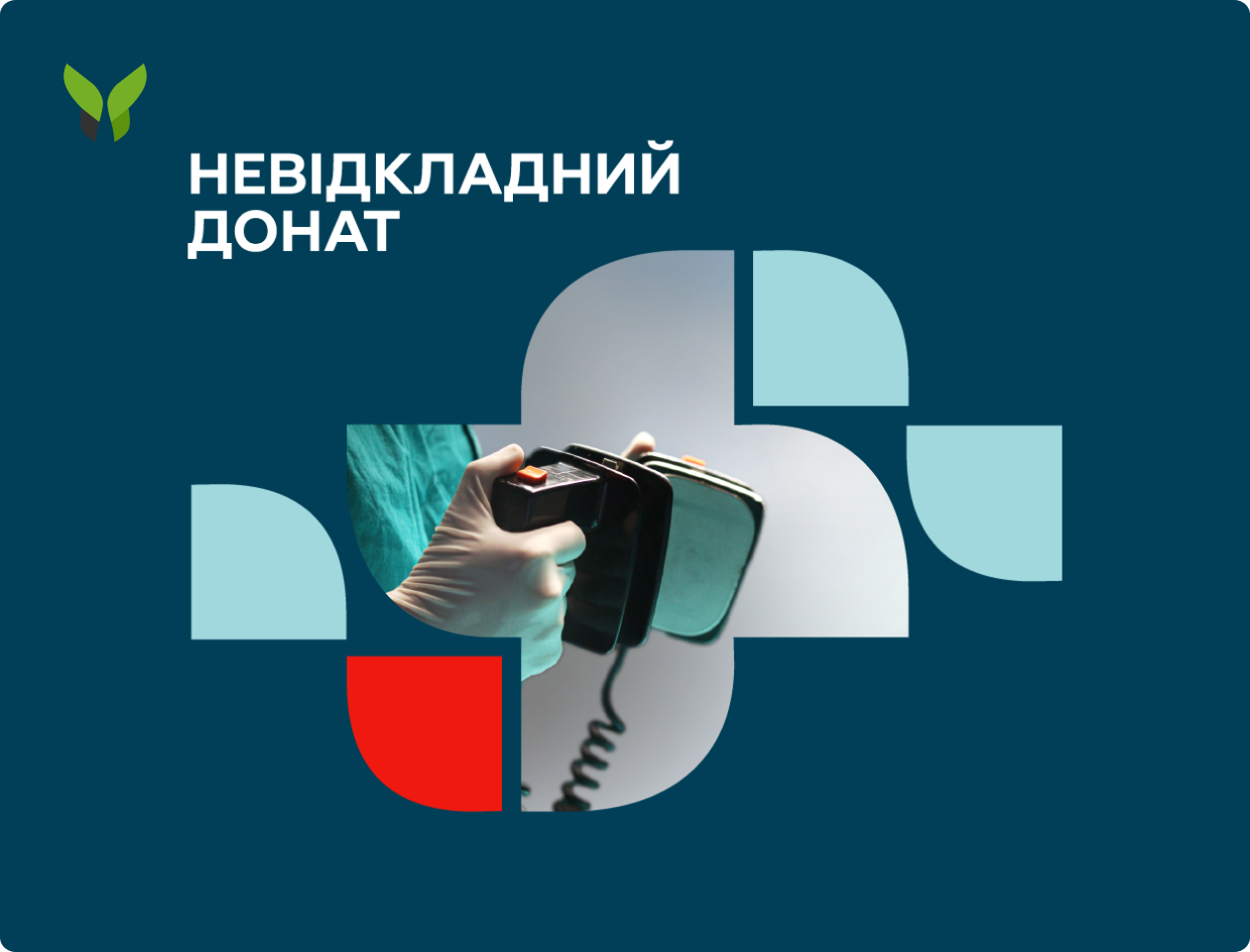 Преміум Банкінг | VIP обслуговування клієнтів | Premium Banking ...
