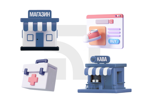 Who is this service for