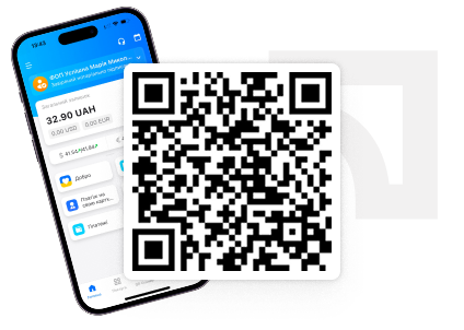 Privat24 for Business is for your payments