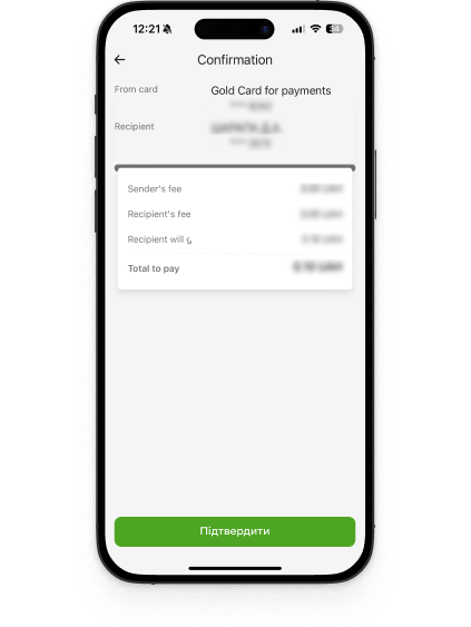 Confirm the transfer by clicking the “Send money” button.