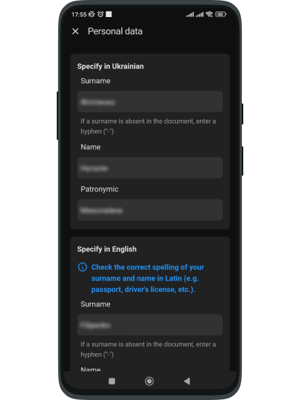 Add the document confirming your identity (you can pull it up from the Diia application or select from the list and pass to the next step).