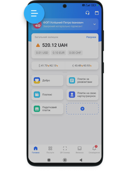 Click “Settings – SmartID signature – Generate SmartID”.