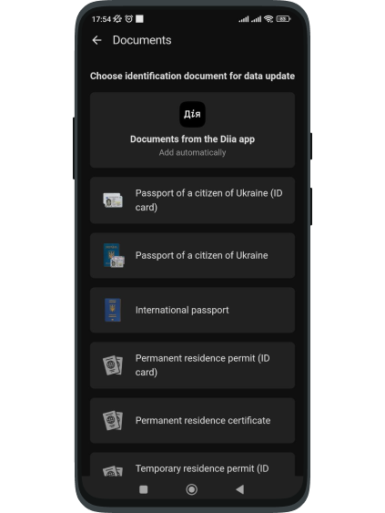 Take a photo of the document if you have not pulled it up from the Diia application. <br> <br> • Take the photo in good lighting for it to be clear and without any glares on the text.<br> <br>      • Make sure that the entire document page is in the frame, no cropped edges.<br> <br>      •  The photo must be taken from the original only. In the Privat24 web-version, attach the image file of the original document.
