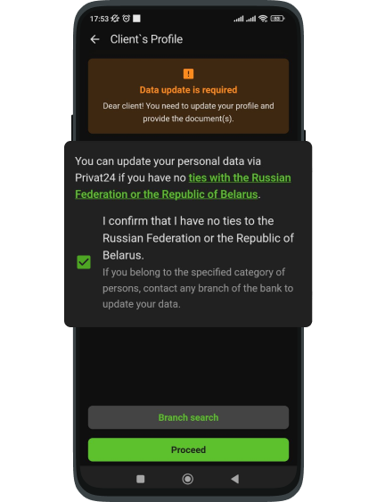 Confirm that you have no relations with the aggressor states (russian federation and/or the republic of belarus).