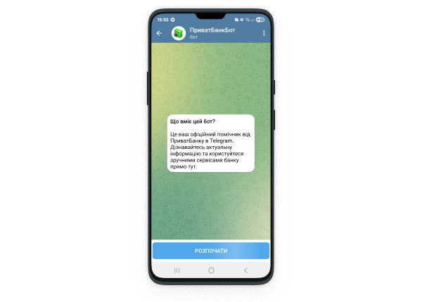 Click “Start” and sign up