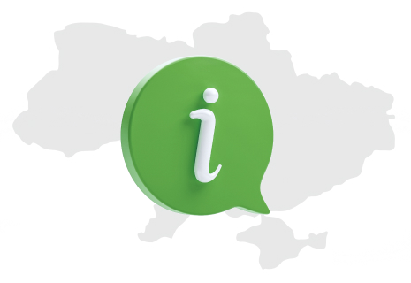 Про картку
