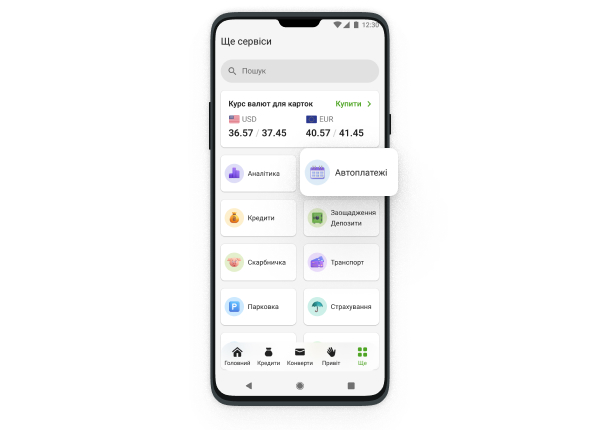 Select “More services – Automatic payments”