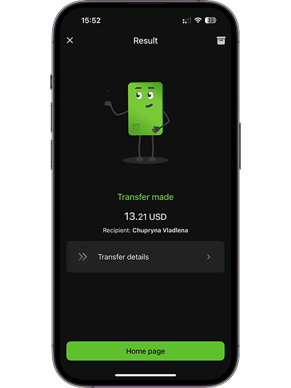 The transfer is completed.