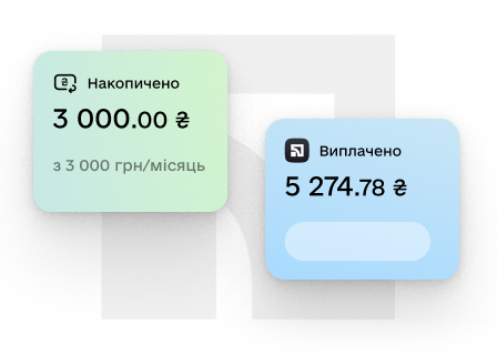 Детальніше про кешбек