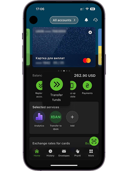 Click the “Transfer funds” button.