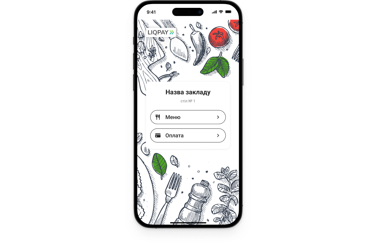 Select the “Payment” option.