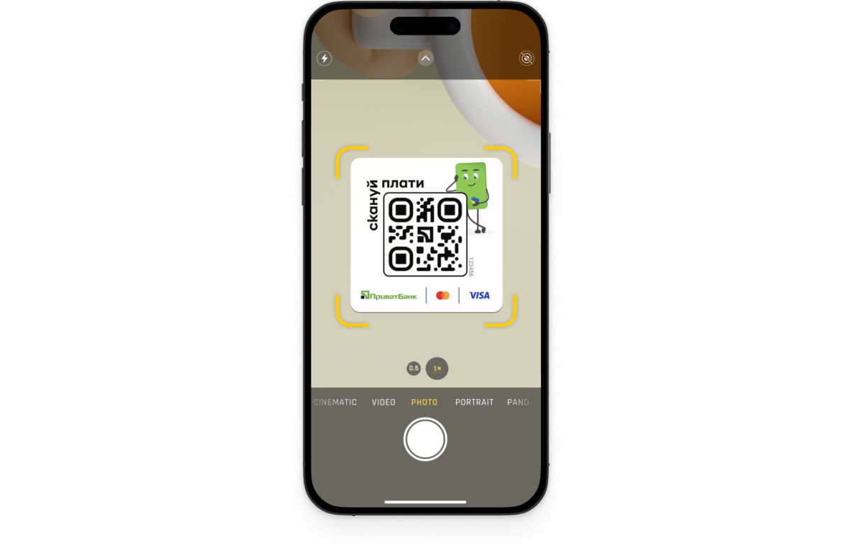 Switch your phone camera on and scan the QR code.