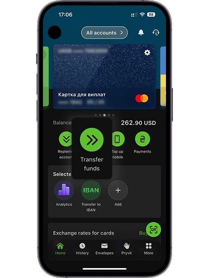 Click the “Transfer funds” button.