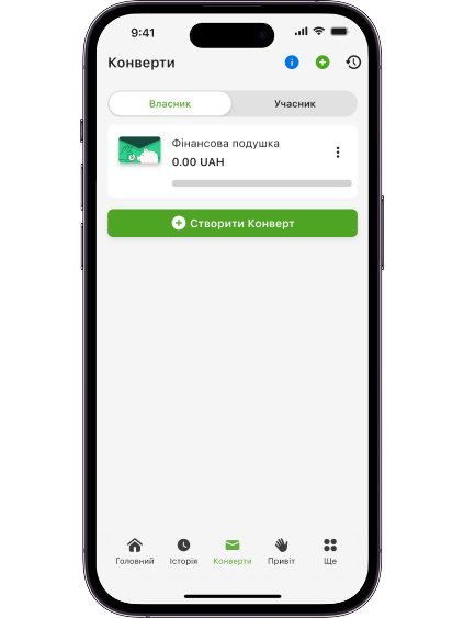 Виберіть зі списку Конверт, до якого хочете налаштувати автопоповнення.