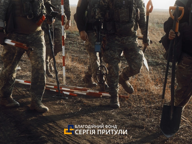 Help sappers de-mine Ukraine