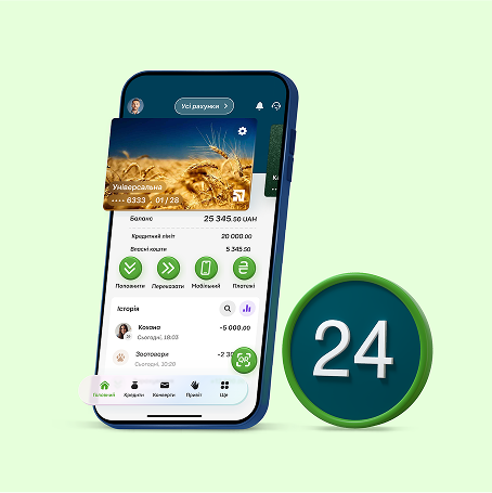 p24-app