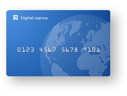 віртуальна картка, переваги банківської картки класу Gold, золота картка, оформити картку Mastercard, кредитна картка Visa.