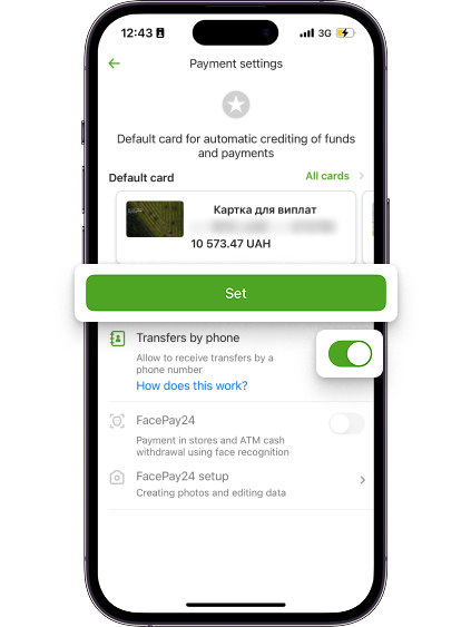 Select the card and click “Transfers by phone”.